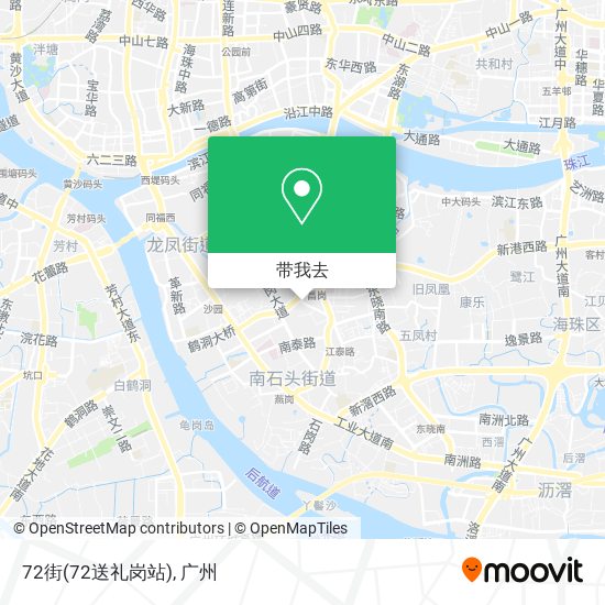 72街(72送礼岗站)地图