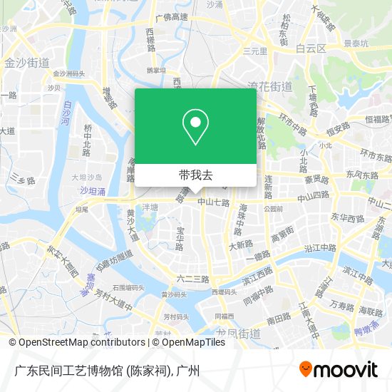 广东民间工艺博物馆 (陈家祠)地图