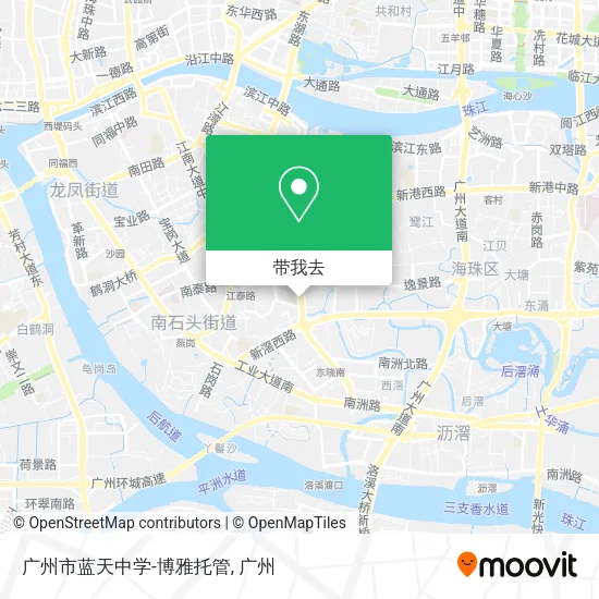 广州市蓝天中学-博雅托管地图