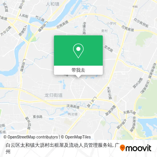 白云区太和镇大沥村出租屋及流动人员管理服务站地图