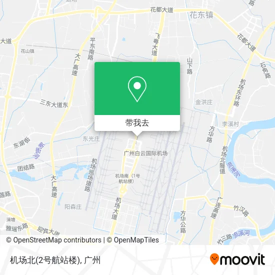 机场北(2号航站楼)地图