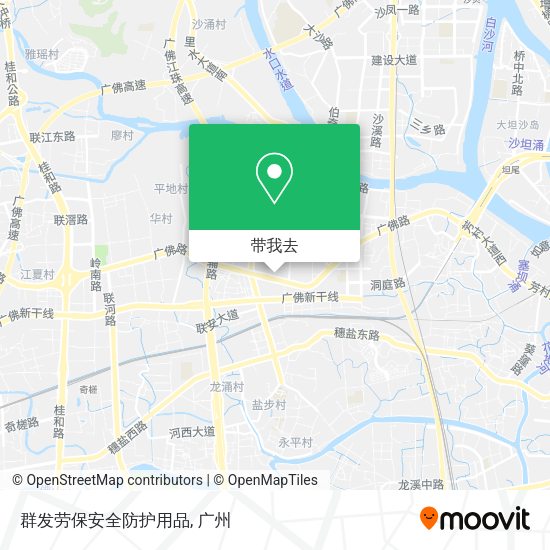 群发劳保安全防护用品地图