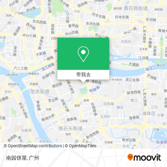 南园饼屋地图
