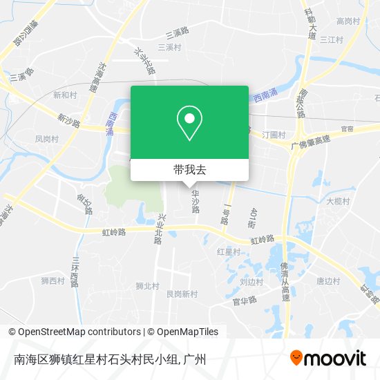 南海区狮镇红星村石头村民小组地图
