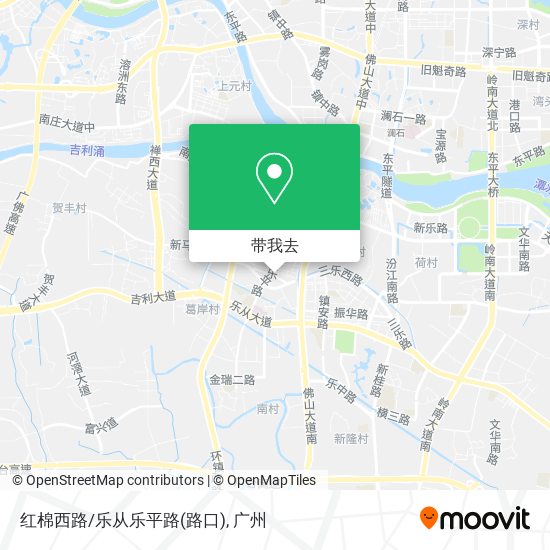 红棉西路/乐从乐平路(路口)地图