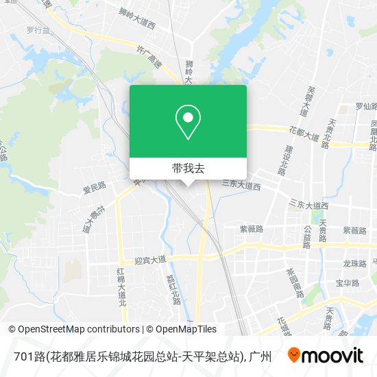 701路(花都雅居乐锦城花园总站-天平架总站)地图