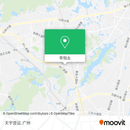 天宇货运地图