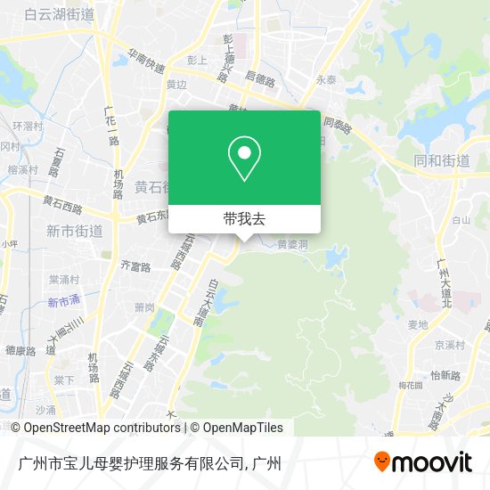 广州市宝儿母婴护理服务有限公司地图