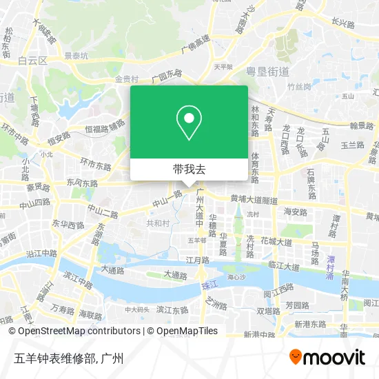 五羊钟表维修部地图