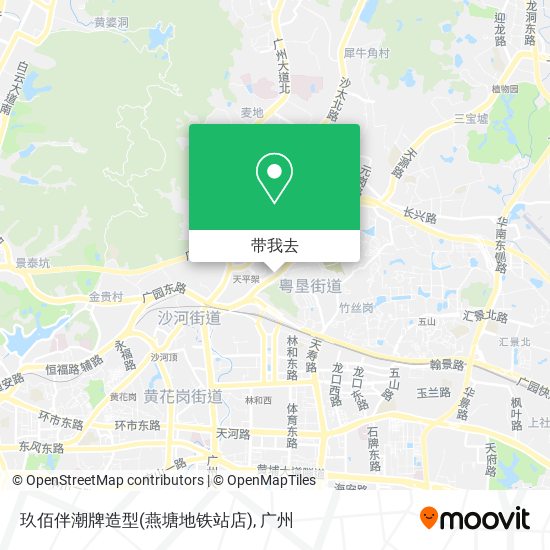 玖佰伴潮牌造型(燕塘地铁站店)地图
