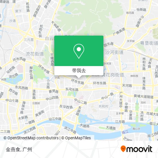 金燕食地图