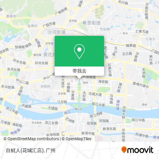 自鱿人(花城汇店)地图