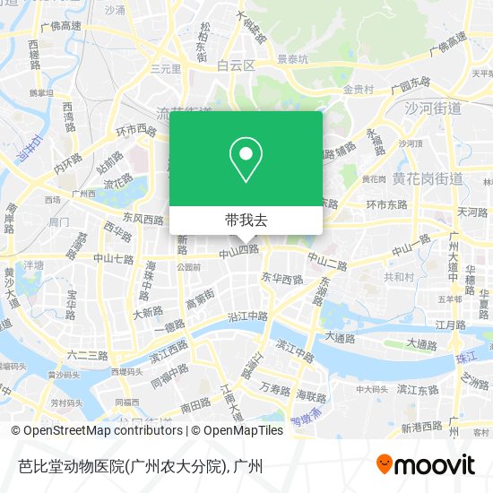 芭比堂动物医院(广州农大分院)地图