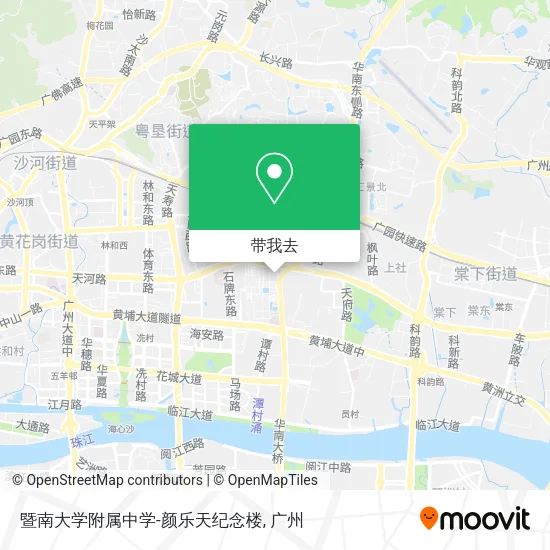 暨南大学附属中学-颜乐天纪念楼地图