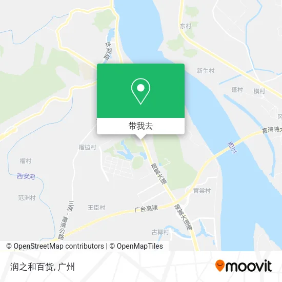 润之和百货地图