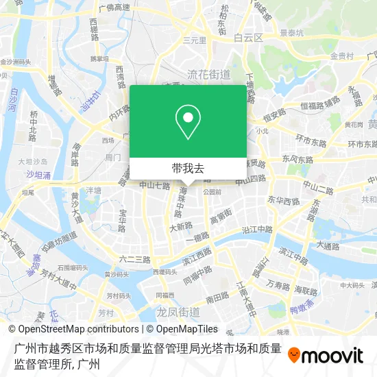 广州市越秀区市场和质量监督管理局光塔市场和质量监督管理所地图