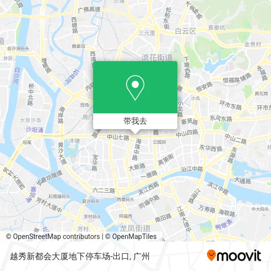 越秀新都会大厦地下停车场-出口地图