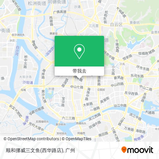 顺和挪威三文鱼(西华路店)地图