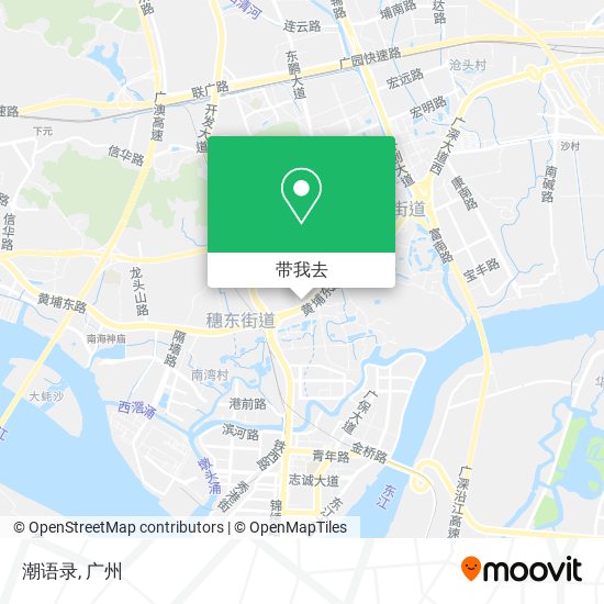 潮语录地图
