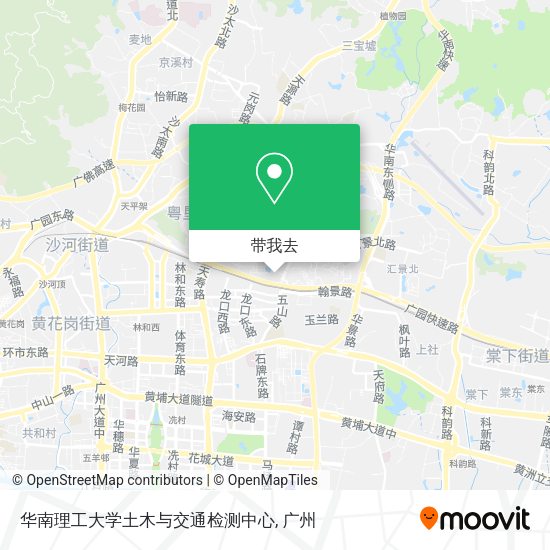 华南理工大学土木与交通检测中心地图