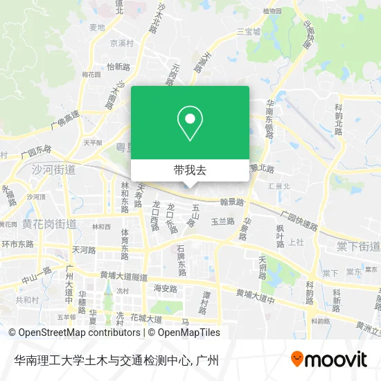 华南理工大学土木与交通检测中心地图