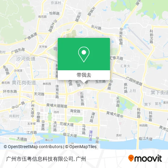 广州市伍粤信息科技有限公司地图