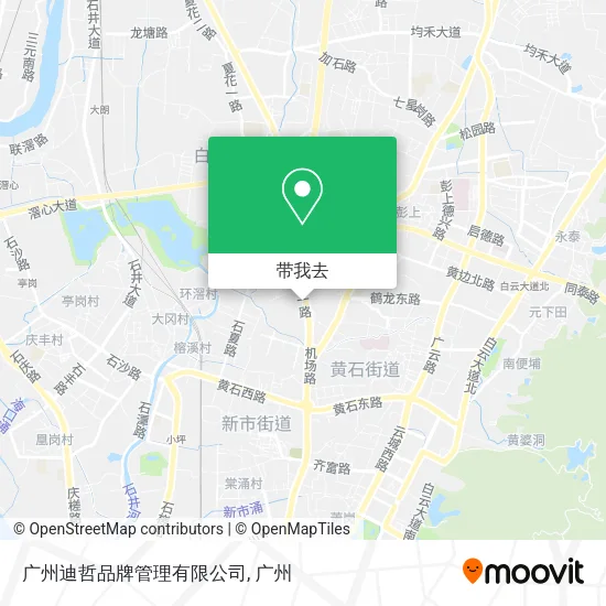 广州迪哲品牌管理有限公司地图