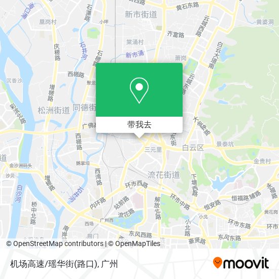 机场高速/瑶华街(路口)地图