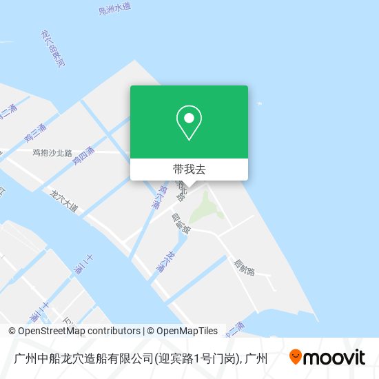 广州中船龙穴造船有限公司(迎宾路1号门岗)地图