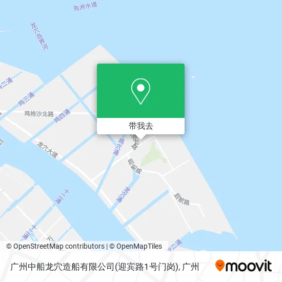广州中船龙穴造船有限公司(迎宾路1号门岗)地图
