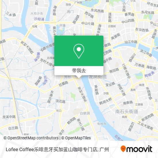 Lofee Coffee乐啡意牙买加蓝山咖啡专门店地图
