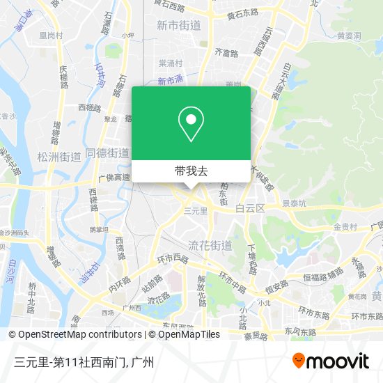 三元里-第11社西南门地图