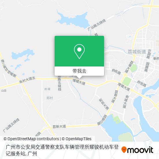 广州市公安局交通警察支队车辆管理所耀骏机动车登记服务站地图