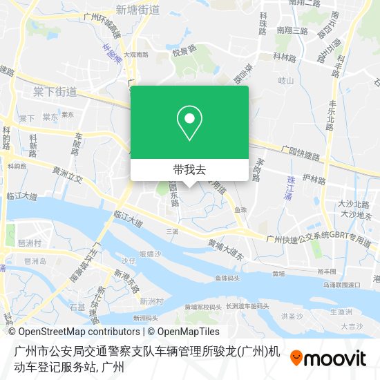 广州市公安局交通警察支队车辆管理所骏龙(广州)机动车登记服务站地图