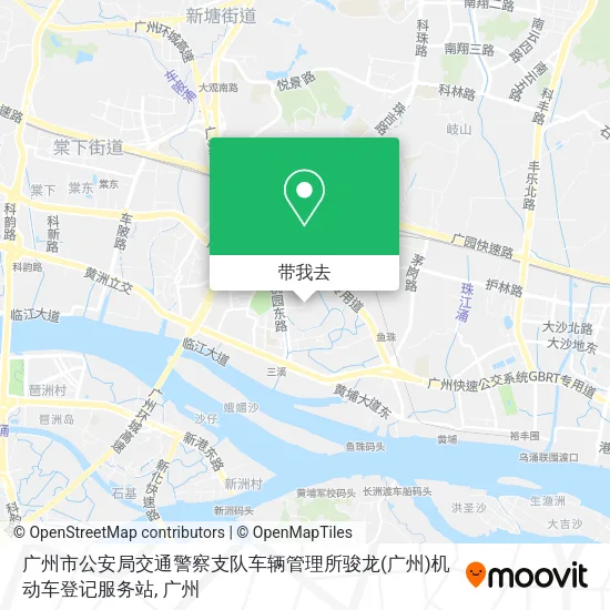 广州市公安局交通警察支队车辆管理所骏龙(广州)机动车登记服务站地图