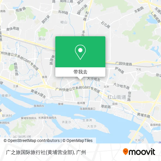 广之旅国际旅行社(黄埔营业部)地图