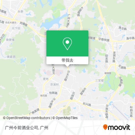 广州今前酒业公司地图