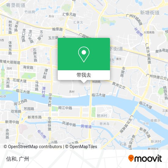 信和地图