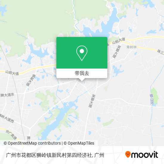 广州市花都区狮岭镇新民村第四经济社地图