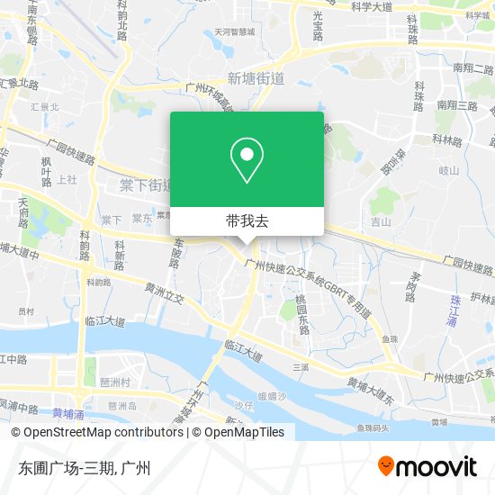 东圃广场-三期地图