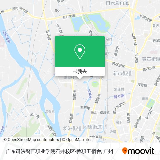 广东司法警官职业学院石井校区-教职工宿舍地图
