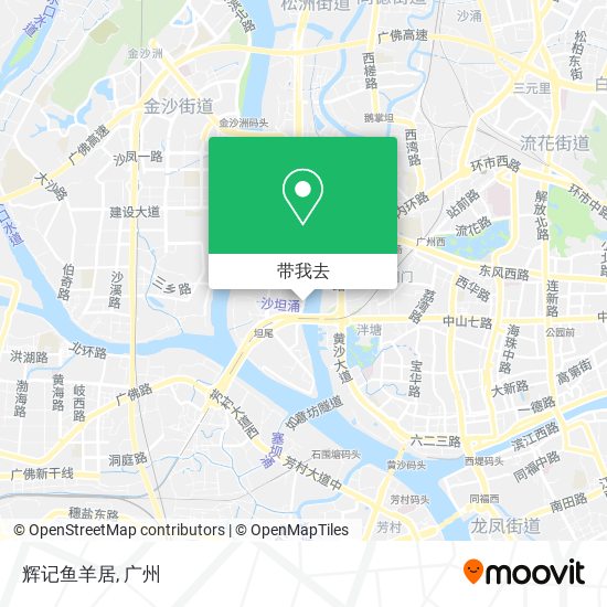 辉记鱼羊居地图