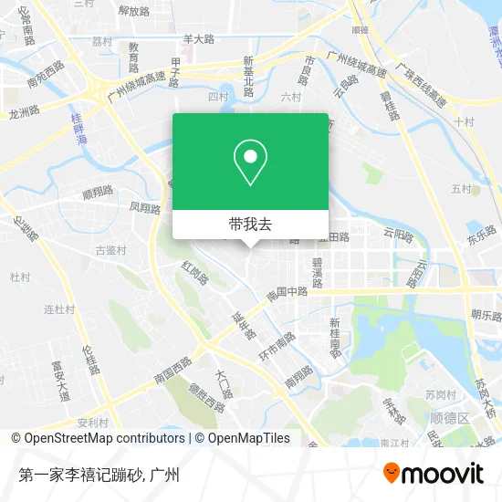 第一家李禧记蹦砂地图