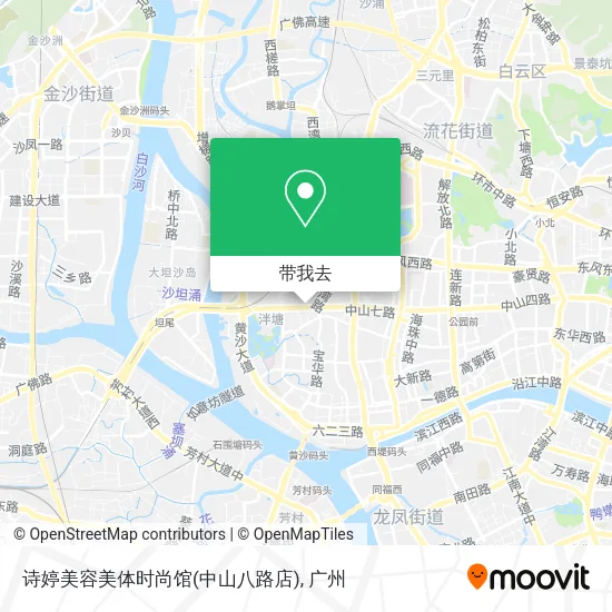 诗婷美容美体时尚馆(中山八路店)地图