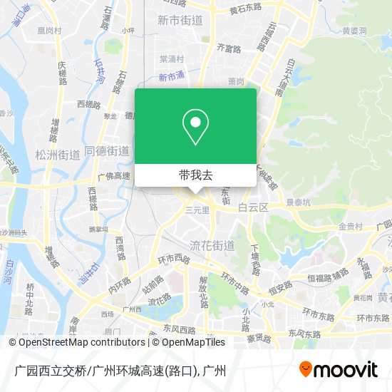 广园西立交桥/广州环城高速(路口)地图