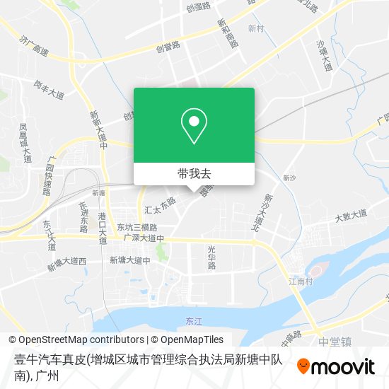 壹牛汽车真皮(增城区城市管理综合执法局新塘中队南)地图