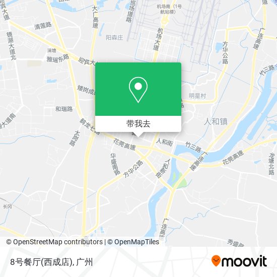 8号餐厅(西成店)地图