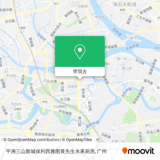 平洲三山新城保利西雅图黄先生水果厨房地图