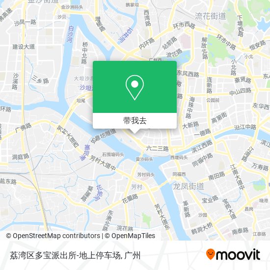 荔湾区多宝派出所-地上停车场地图