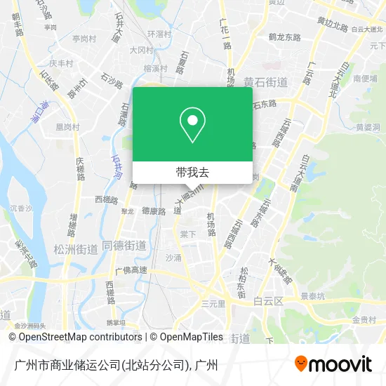 广州市商业储运公司(北站分公司)地图